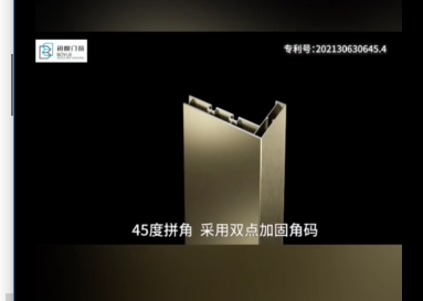 推拉磨砂玻璃门图案,现代家居的时尚与隐私完美融合